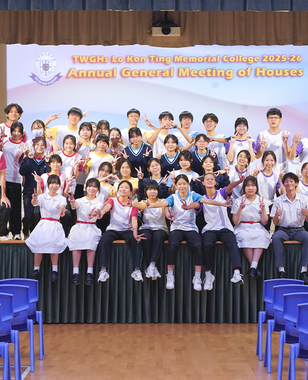 School Life