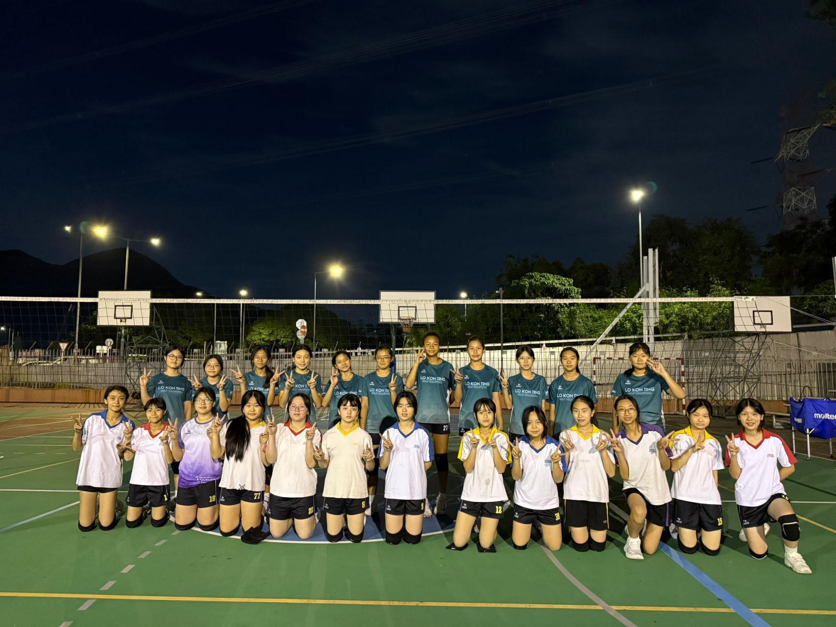 Girls Volleyball Friendly Match
