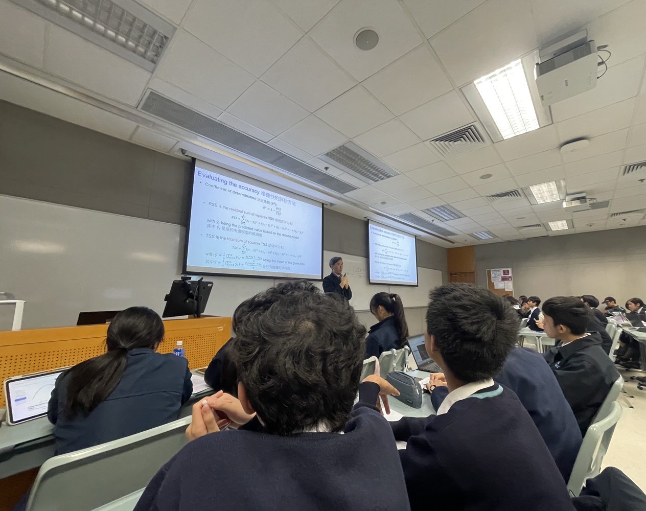 Students attend a mathematical modeling lecture at The Chinese University of Hong Kong.