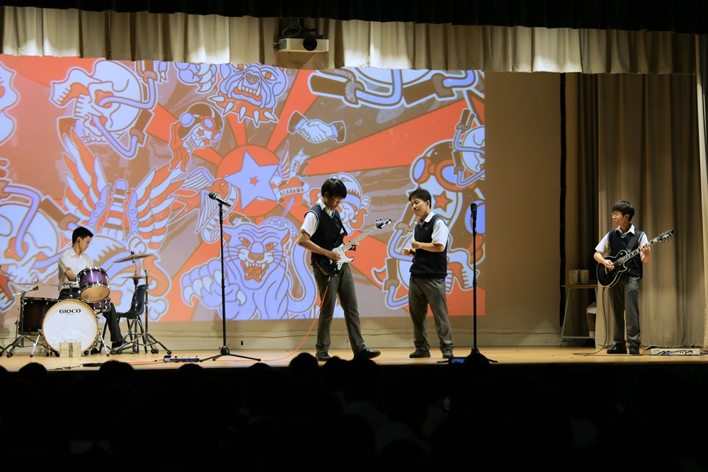 Lo Sing Music Concert