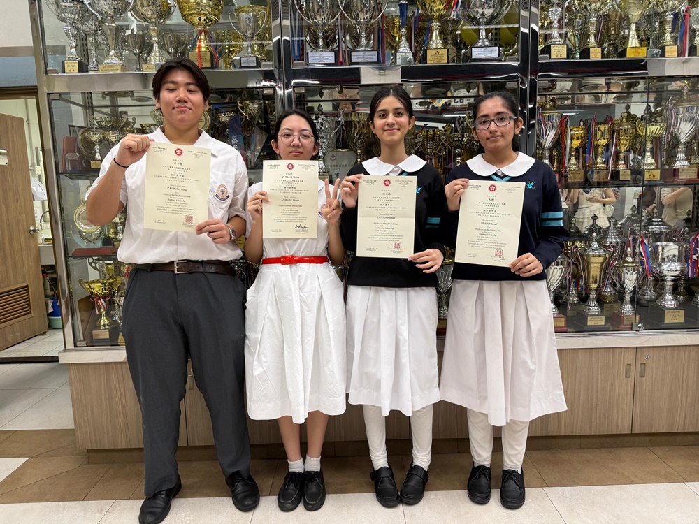 Harmony Scholarship 2024
