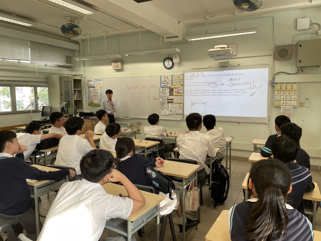 After-school Maths classes for advanced and remedial learners.