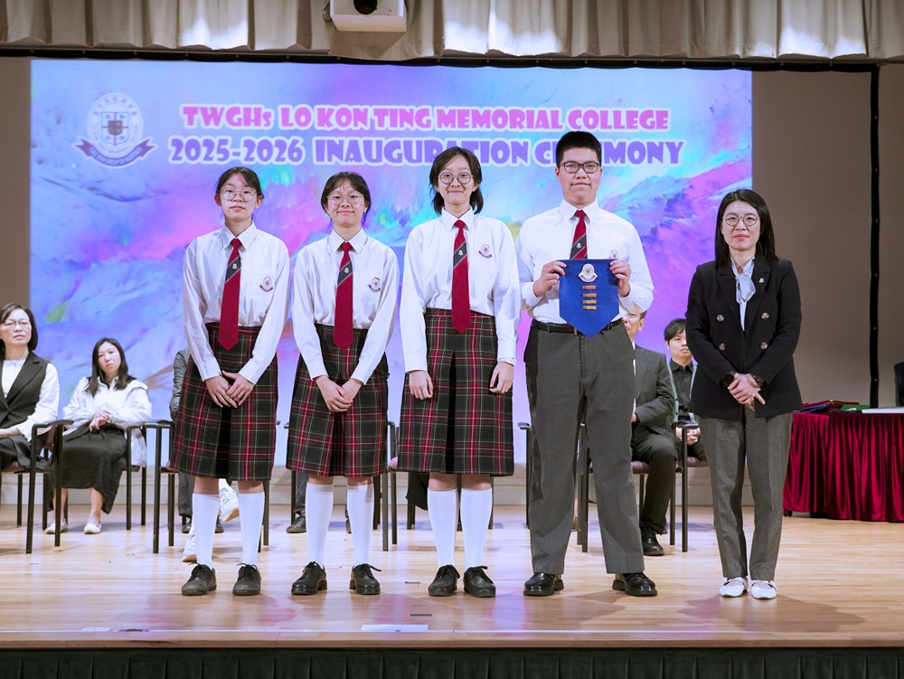 Head Prefects