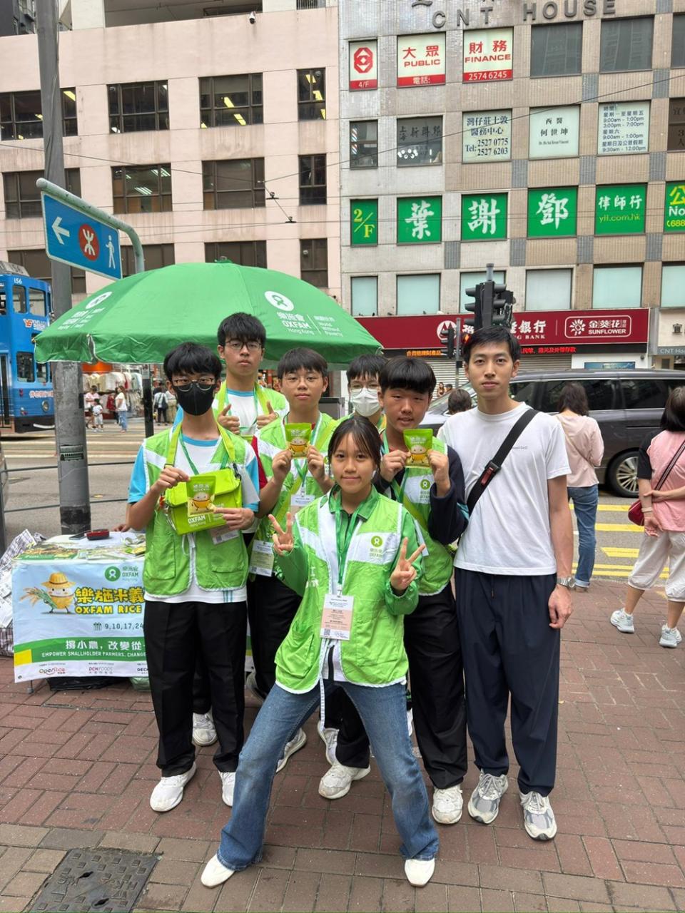 Social Service Team - Oxfam Rice Event