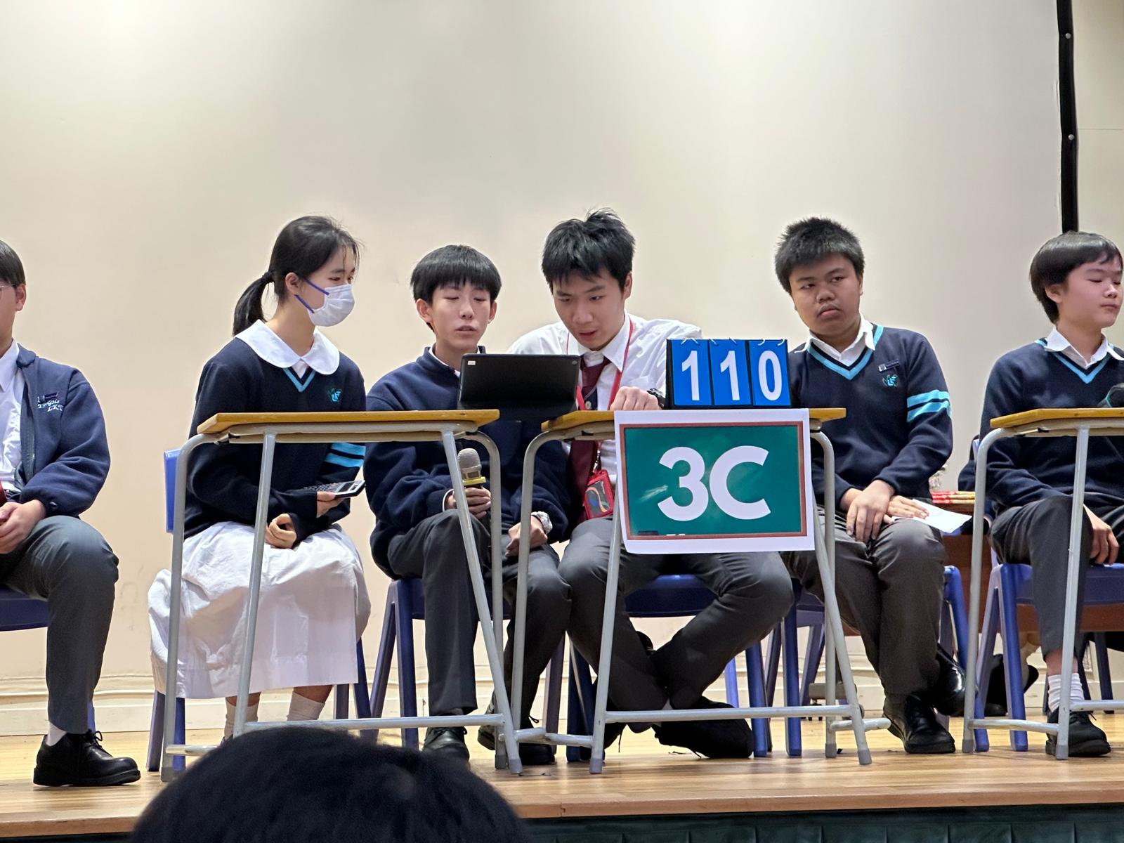 F3 Scholarly Quest