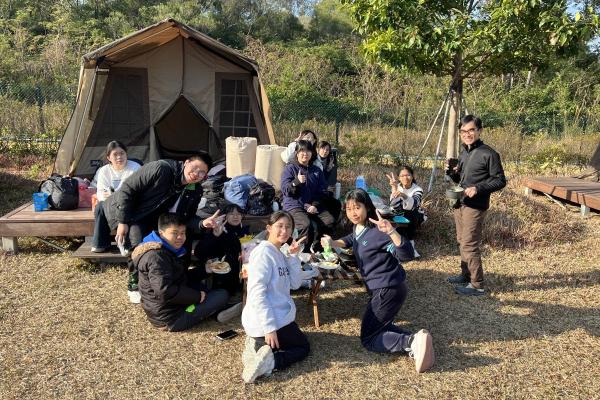 Leadership Training Camp